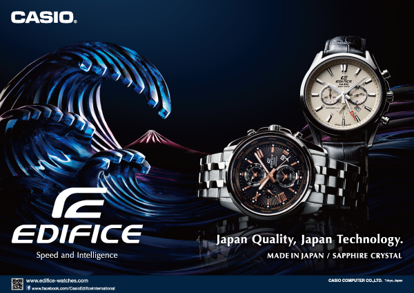 カシオ計算機株式会社 