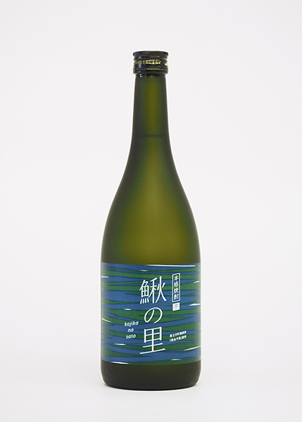 山梨県南巨摩郡富士川町箱原地区有志 /<br>芙蓉酒造協同組合　 